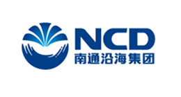 南通沿海開發集團 